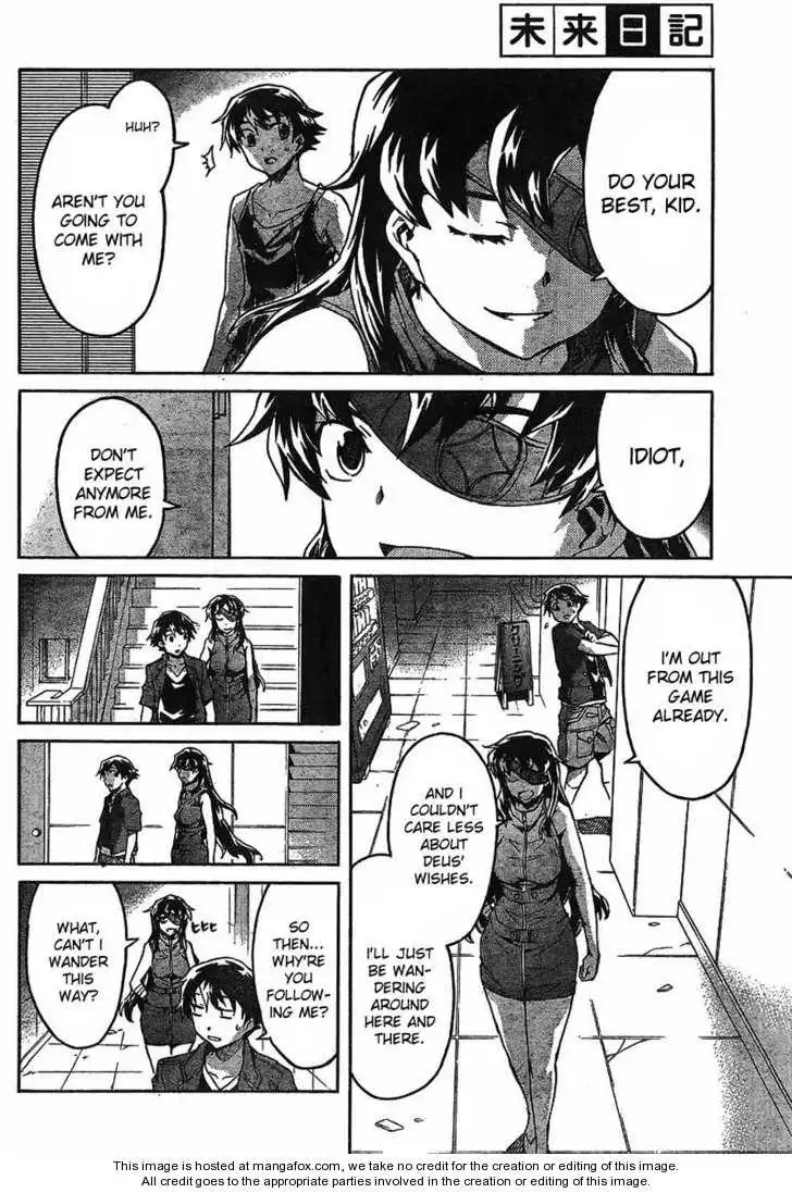 Mirai Nikki Chapter 55 19